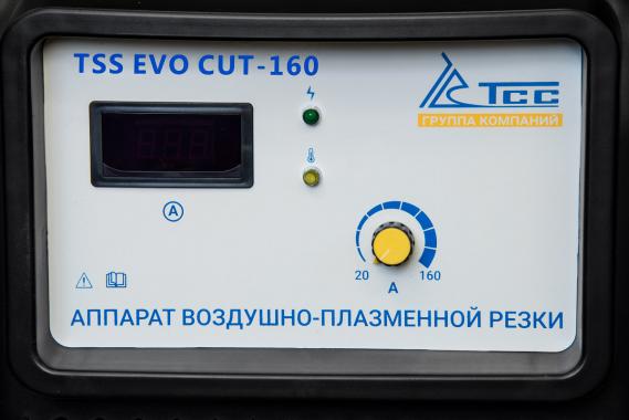 ТСС EVO CUT-160
