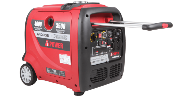 A-iPower A4000IS